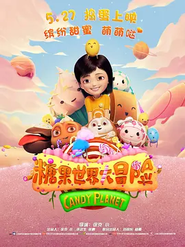 国产香港特级一级毛片