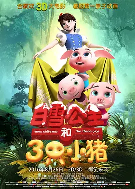 国产香港特级一级毛片