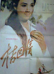 毛片在线不卡